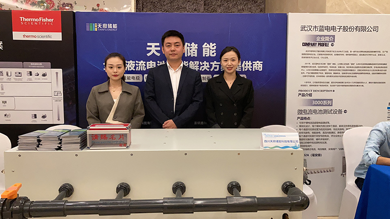 产品展示现场4.jpg