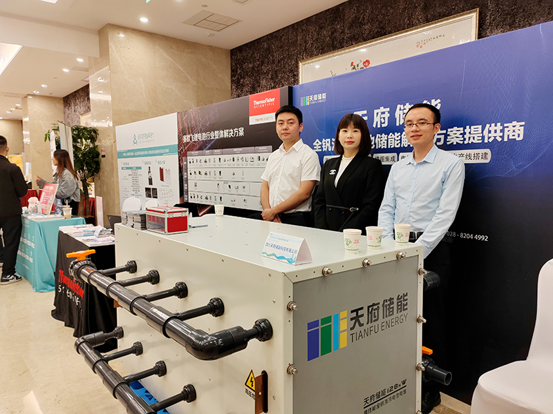 产品展示现场5.jpg