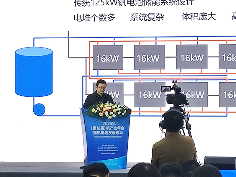 微信图片_20231207143518.jpg