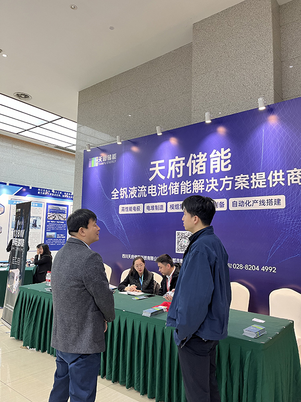 微信图片_20231207103845.jpg