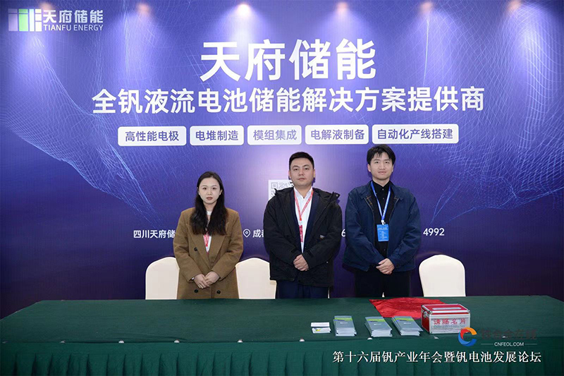 微信图片_20231208084210.jpg