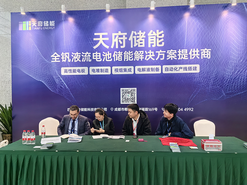 微信图片_20240103150724.jpg