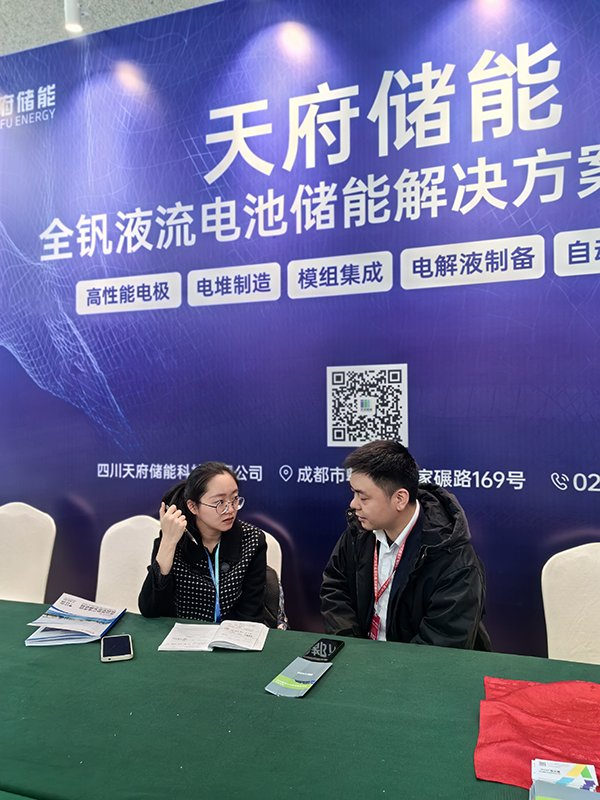 微信图片_20240103150727.jpg