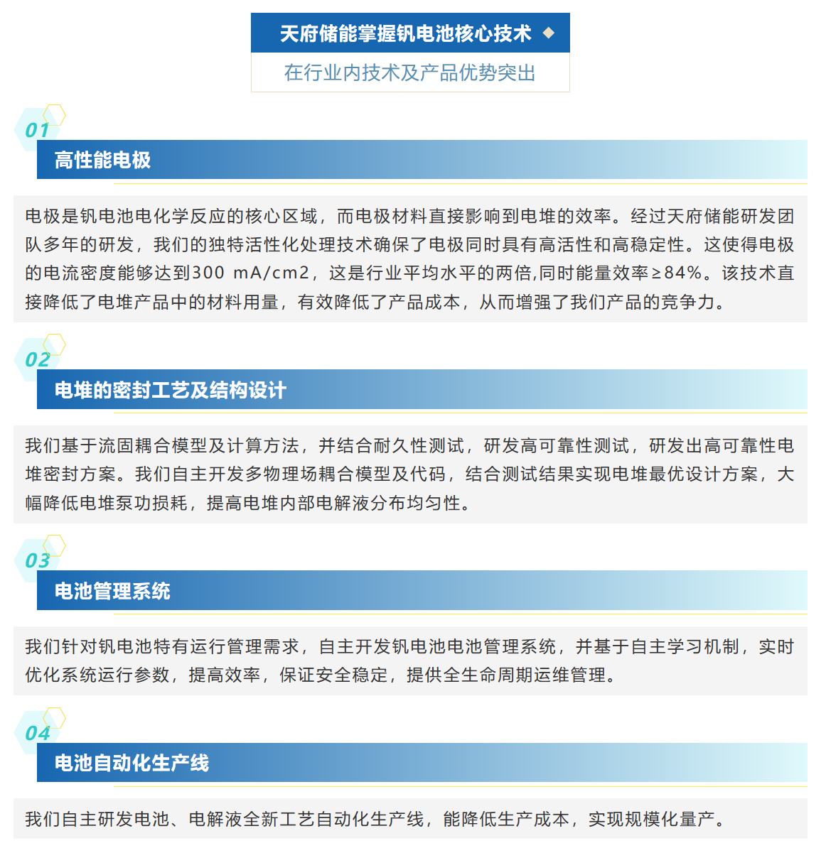 新闻衍生阅读内容3.png 新闻衍生阅读内容3.png