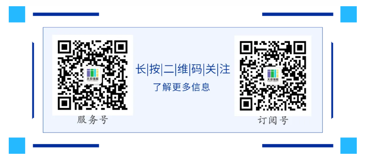 新闻衍生阅读内容5.png
