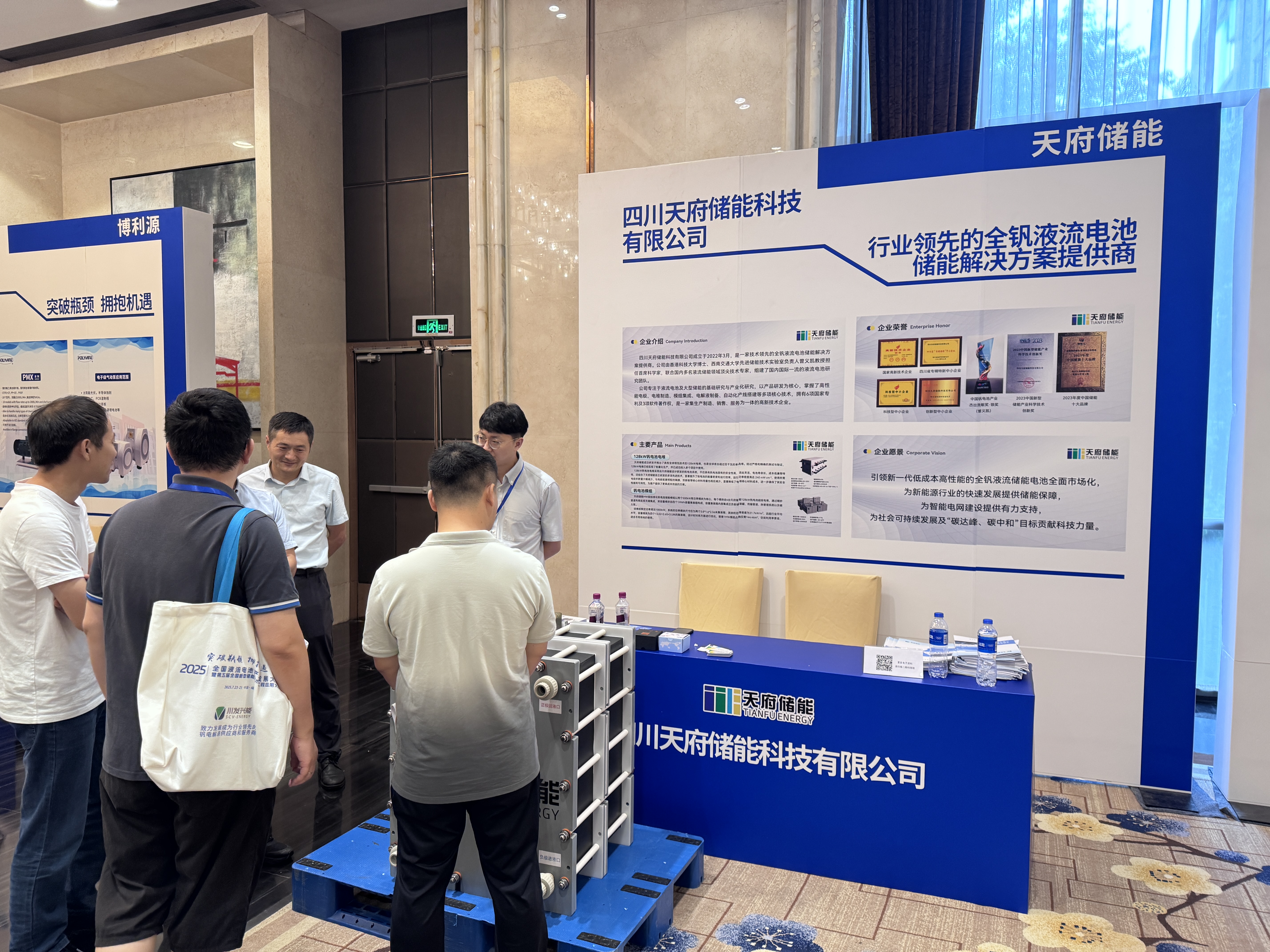 微信图片_20250724154224.jpg 微信图片_20250724154224.jpg